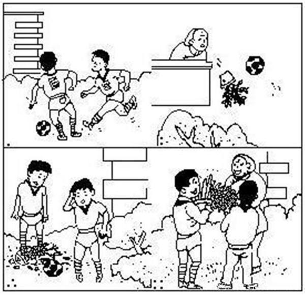 二年级开始写作文太早？80后宝妈：一年级开始写作文让我终生受益 2