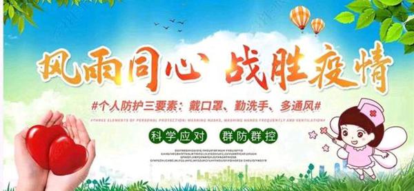 宅家很无聊？来次“大厨养成记”！丨学生抗疫主题作文