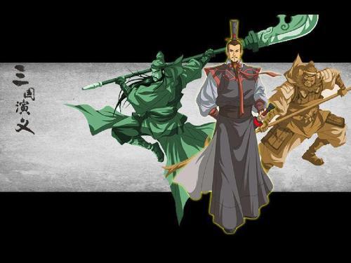 五虎上将 三国演义读书笔记700字