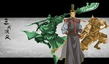 五虎上将 三国演义读书笔记700字