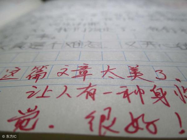 初中作文100例标题模板，特别新颖，能为孩子的作文加分！