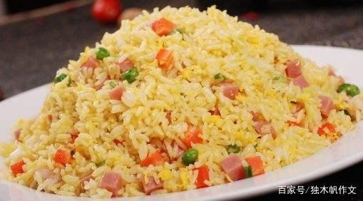 四年级作文:做蛋炒饭