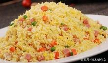 四年级作文：做蛋炒饭