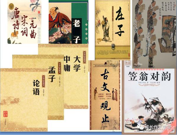 成长作文学堂抗新冠病毒时期公益课堂开课啦！ 2