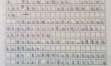 另一种温度中学生作文