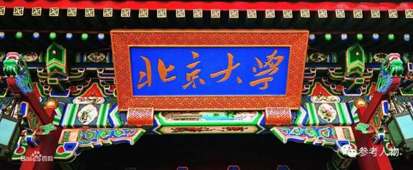 寒假这三篇作文如何写？ 2