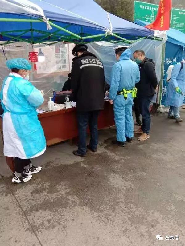 笔触│中学娃作文：你们是石泉的白衣卫士 3