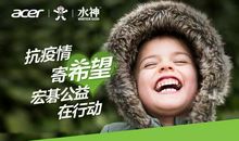 抗疫新闻读后感征集后续｜你的每一个微小的举动，都是一种“责任”