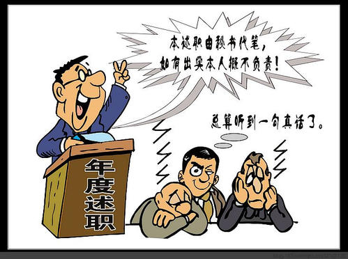 推荐作文书,不误人子弟是底线!