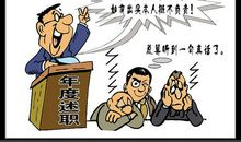 推荐作文书，不误人子弟是底线！