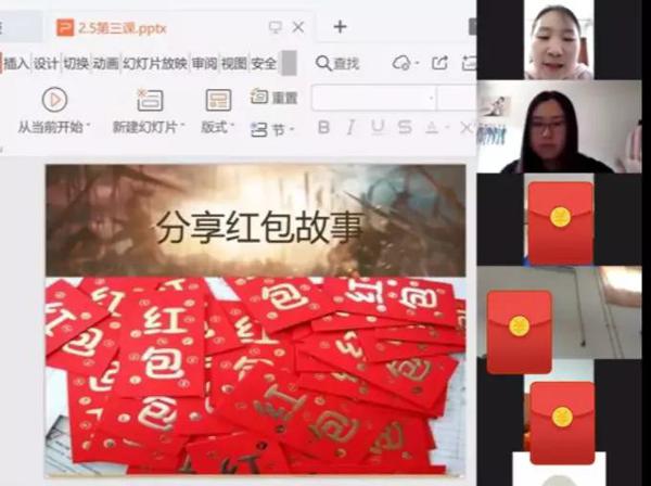 元系统思维作文（三）| 学会阴阳、三才，作文不写流水账 4