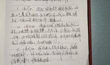 13岁孩子写下作文 《父亲的“抗疫”小记》