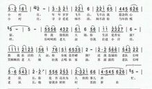 甜香甜乡 难忘的故乡作文800字