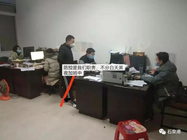 笔触│中学娃作文：你们是石泉的白衣卫士 11