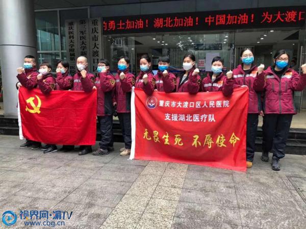 大渡口小学生写作文给援鄂的爸爸：“长大以后，我也要像爸爸一样当医生！”