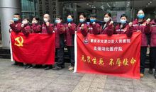 大渡口小学生写作文给援鄂的爸爸：“长大以后，我也要像爸爸一样当医生！”