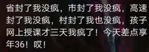 元系统思维作文（三）| 学会阴阳、三才，作文不写流水账