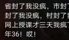 元系统思维作文（三）| 学会阴阳、三才，作文不写流水账