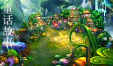 以中庸为话题写的作文