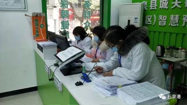 笔触│中学娃作文：你们是石泉的白衣卫士 12