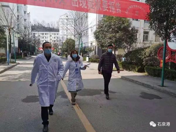 笔触│中学娃作文：你们是石泉的白衣卫士 13