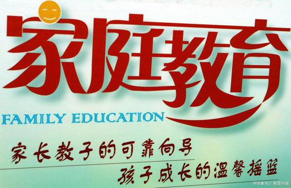 小学六年级作文之如何确定自己的语言风格 1