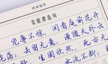 中考英语作文的加分点和扣分点都有哪些？