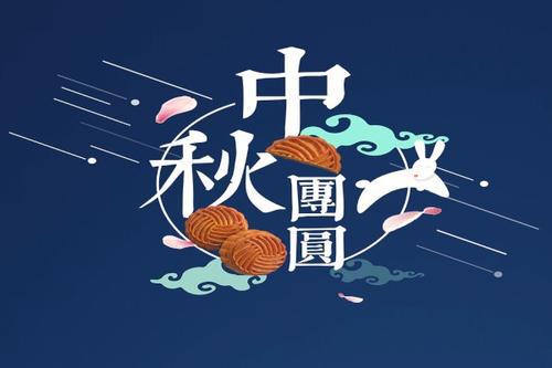 适当 初三议论文900字