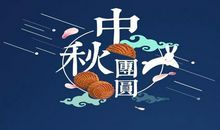 适当 初三议论文900字