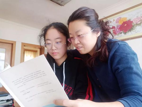 和美教育•寒假生活｜防疫之下，书香弥漫，思想共舞（亲子篇）——《鲁滨孙漂流记》读后感 1