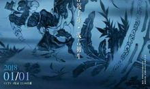 孩子知识面窄，缺少作文素材，这些节目推荐给你