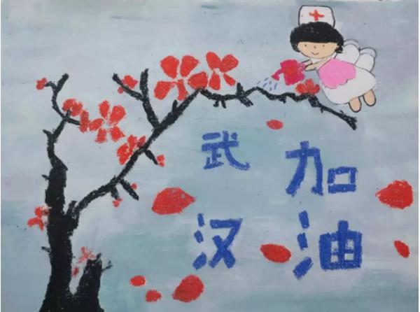 10岁男孩作文《等武汉好了以后》泪目朋友圈，感动千万人！ 3