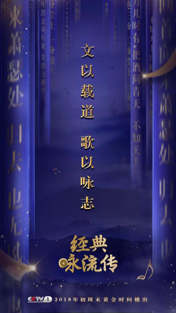 孩子知识面窄，缺少作文素材，这些节目推荐给你 1
