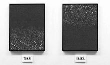 点一城灯火，洒满天星光 ——材料作文“灯光与星光”素材运用指导 （2020高考作文“灯光与星光”素材运用指导)）