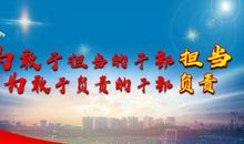 创新促进发展 关于创新的议论文800字