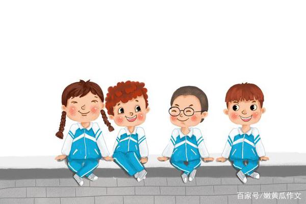 人人都有的生活素材,这样加工处理,你才是超级“作文后浪”!