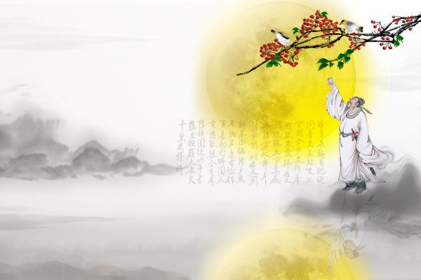 原创 高考满分作文点评：《吊李白歌并序》，出神入化的拟古骈文 2