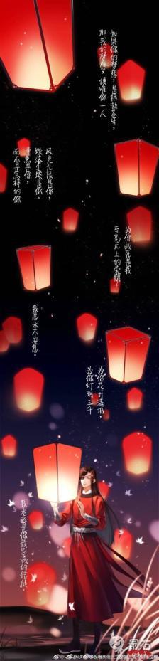 心中的明灯 初中生记叙文600字