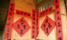 小学六年级作文之如何确定自己的语言风格