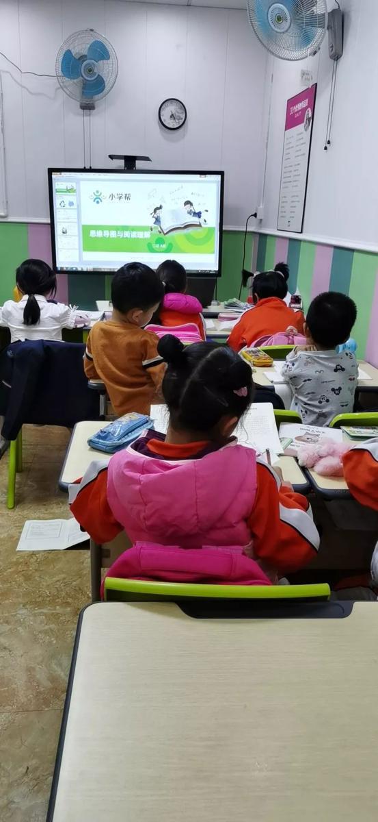 全国网络课 ▏让小学生写好作文，用这个办法就够了！ 5