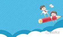 如何描写外貌 | 读名著学作文《布登勃洛克一家》