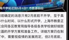 作文是写给谁看的 ——兼谈“为文”和“为人” | 过传忠