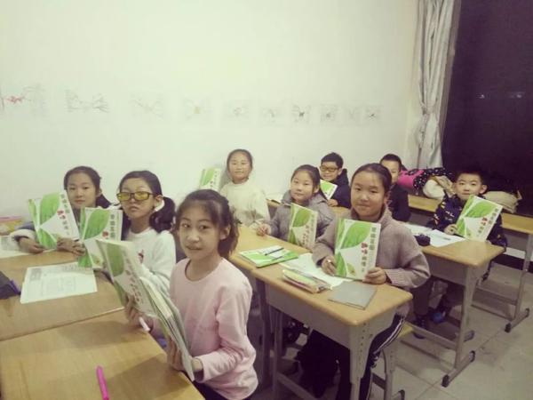 全国网络课 ▏让小学生写好作文，用这个办法就够了！ 3