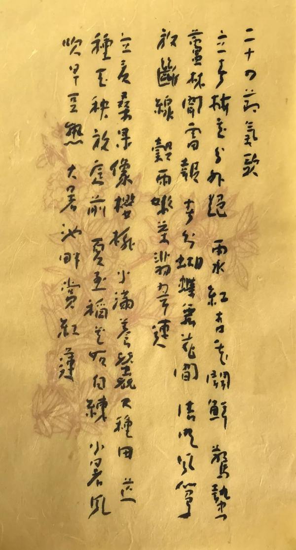 学会这一招，作文还能再涨10分 9
