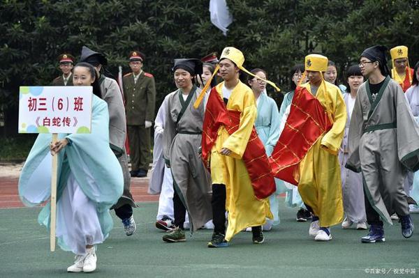 停课不停学,五下作文:写读后感,怎么写 6
