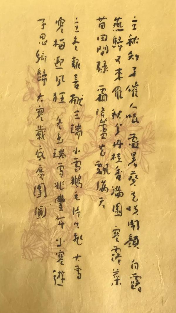 学会这一招，作文还能再涨10分 10