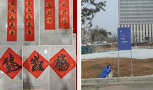 原创 12岁孩子作文《我的父亲是“长城”》感动了大家