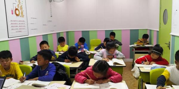全国网络课 ▏让小学生写好作文，用这个办法就够了！ 1