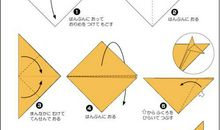 折纸 儿时的乐趣800字作文