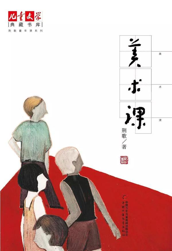学会这一招，作文还能再涨10分 23